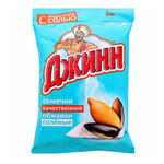 Семечки «Джин», с солью, 140 г (Sunflower seeds “Gin”, with salt, 140 g)