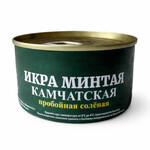 Икра минтая, Камчатская, 125 г (Pollock caviar, Kamchatka, 125 g)
