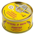 Печень и икра минтая «Кайтес» 120 г (Pollock liver and caviar “Kites” 120 g)