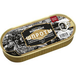 Шпроты из копченой сардины иваси «Доброфлот», 190 г / Smoked sardine 