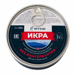 Икра кеты, без консервантов, замороженная, 210 r / Frozen Chum Salmon Caviar, Preservative-Free, 210 g